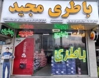 باطری دولتی خودرو سبک سنگین صنعتی UPS برق خورشیدی